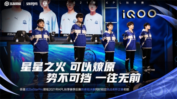 形变化多样 形变化多样