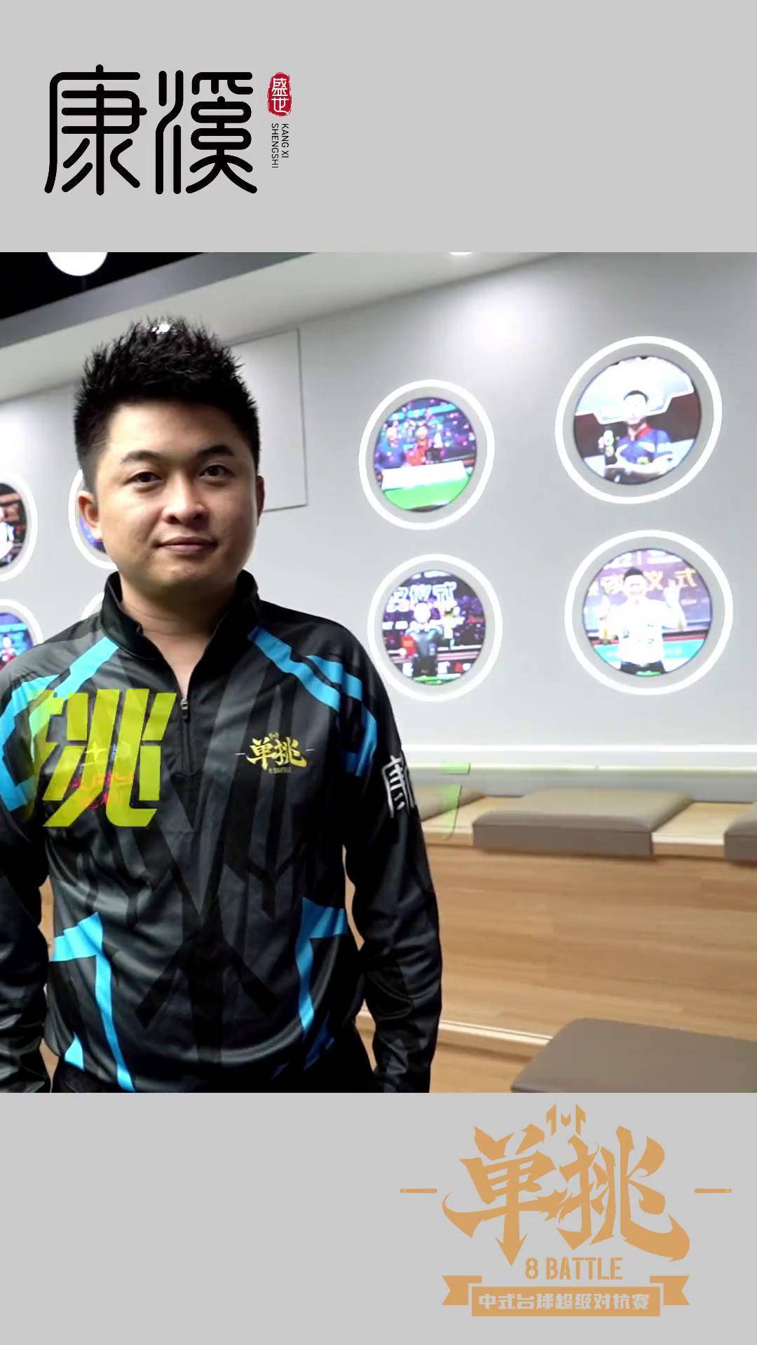 天内达成 天内达成