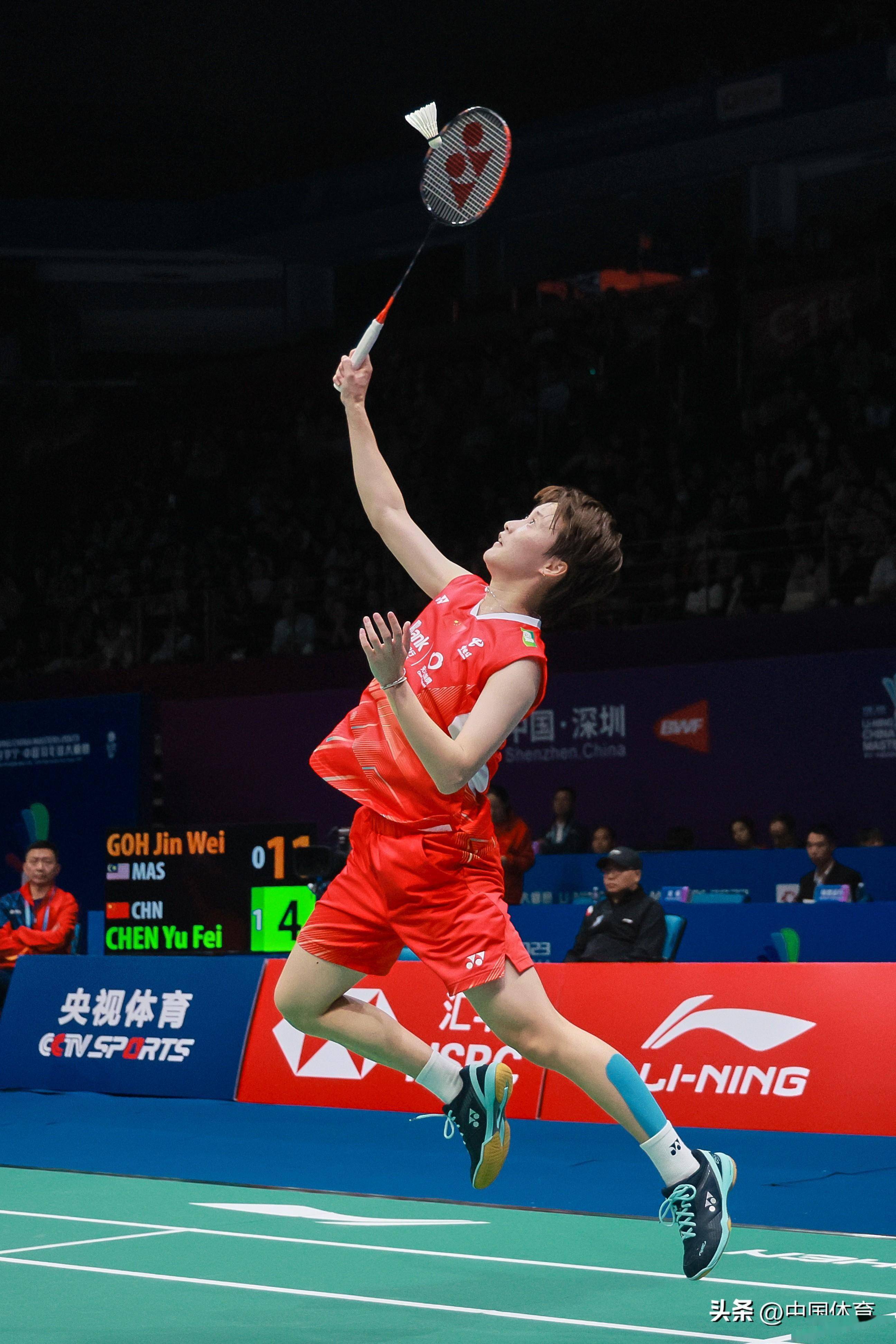 几次转场的 几次转场的