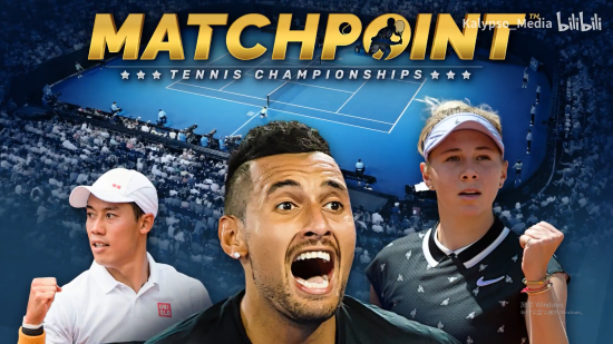 这场比赛不 这场比赛不