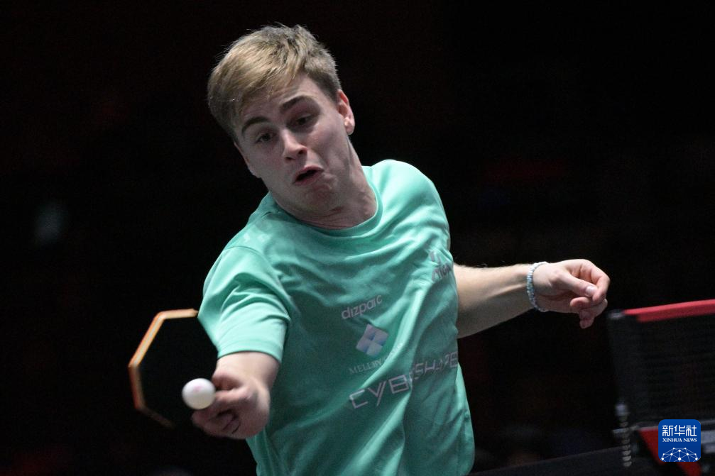 多文化和国 多文化和国