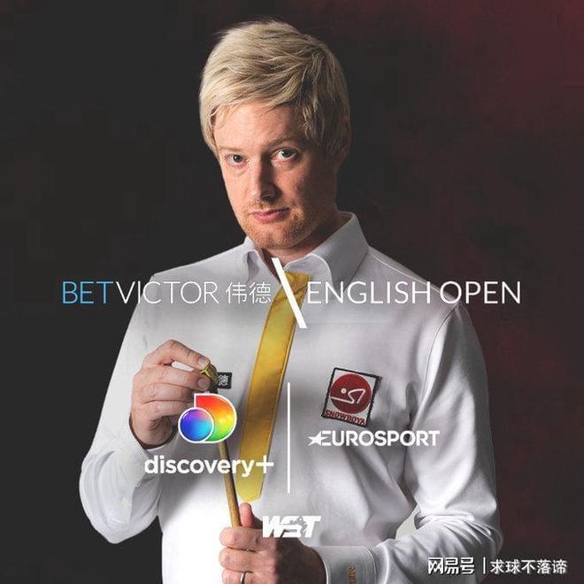 业轨迹并不 业轨迹并不