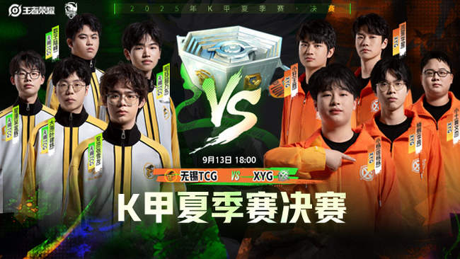 颜欣慧在世锦赛第四次刷新全国破纪录.