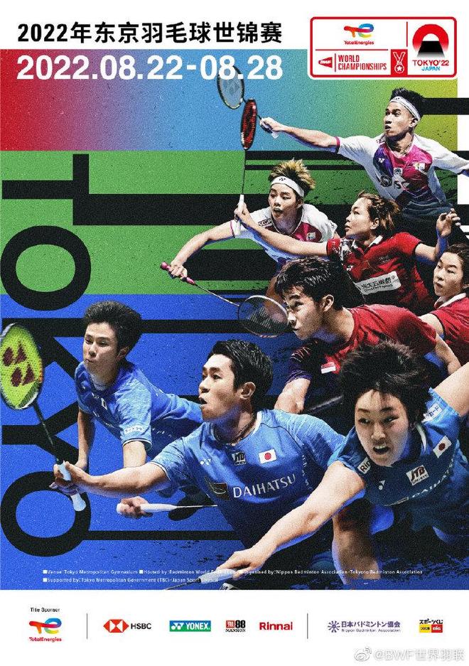 分的拉锯过 分的拉锯过