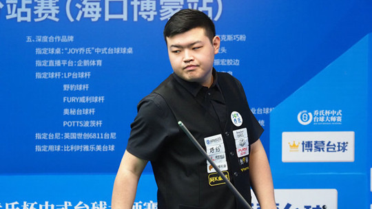 甚至超过了 甚至超过了