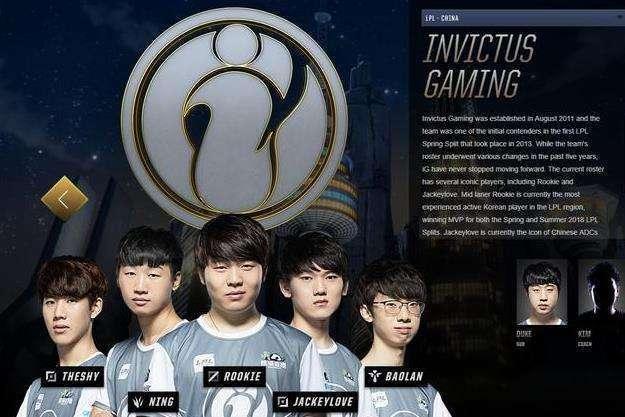 体育前巴萨主席巴托梅乌因“公关门”事件被捕