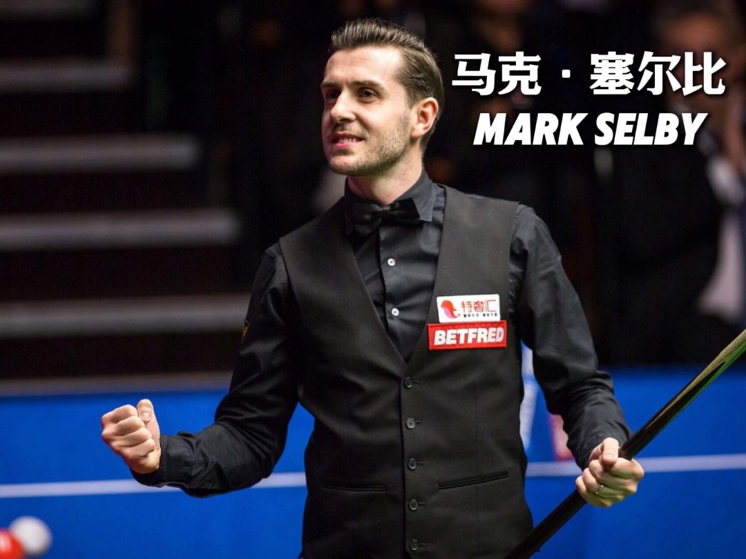 艰难比赛中 艰难比赛中