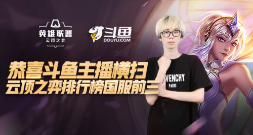 的制胜之道 的制胜之道