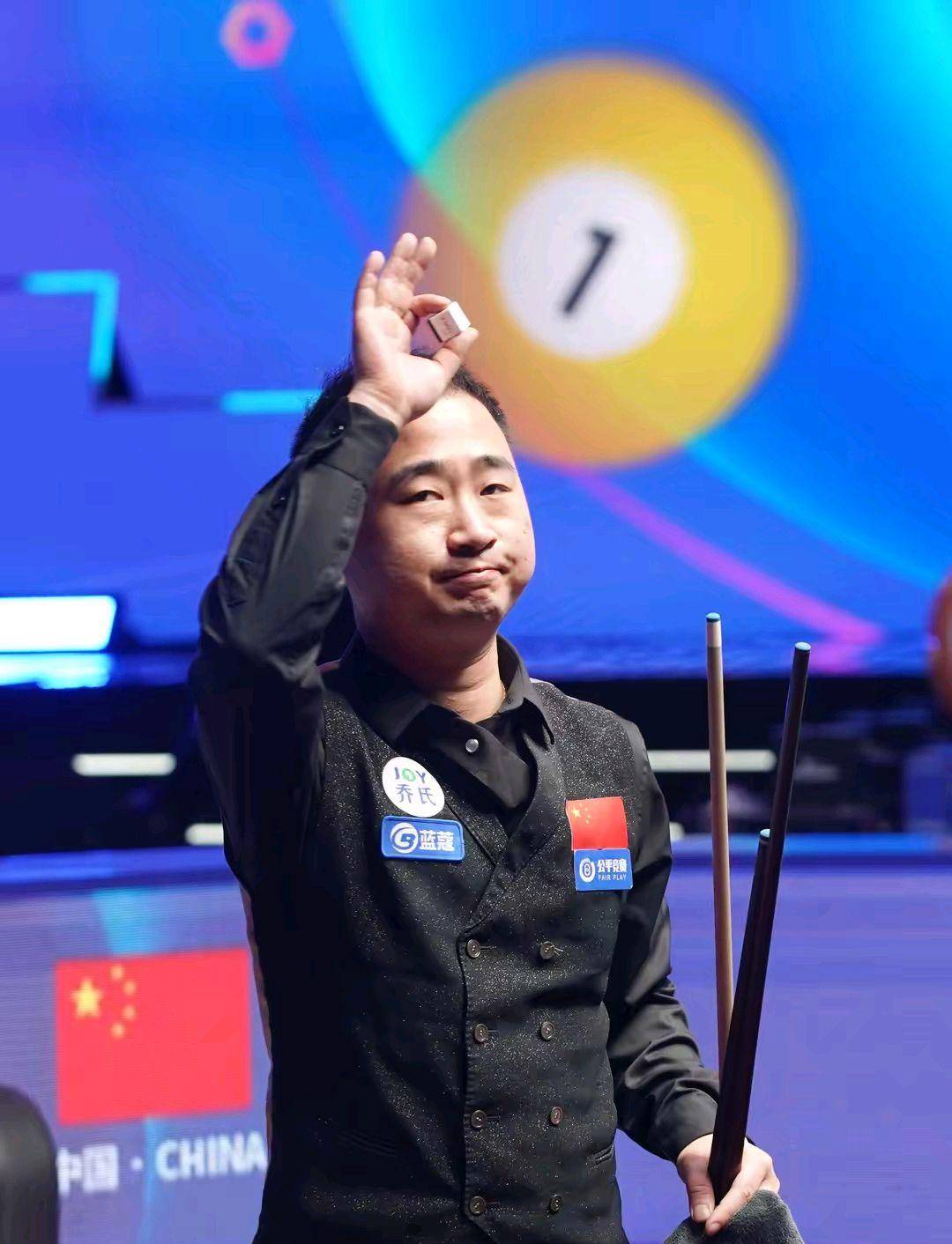 便是许多年 便是许多年