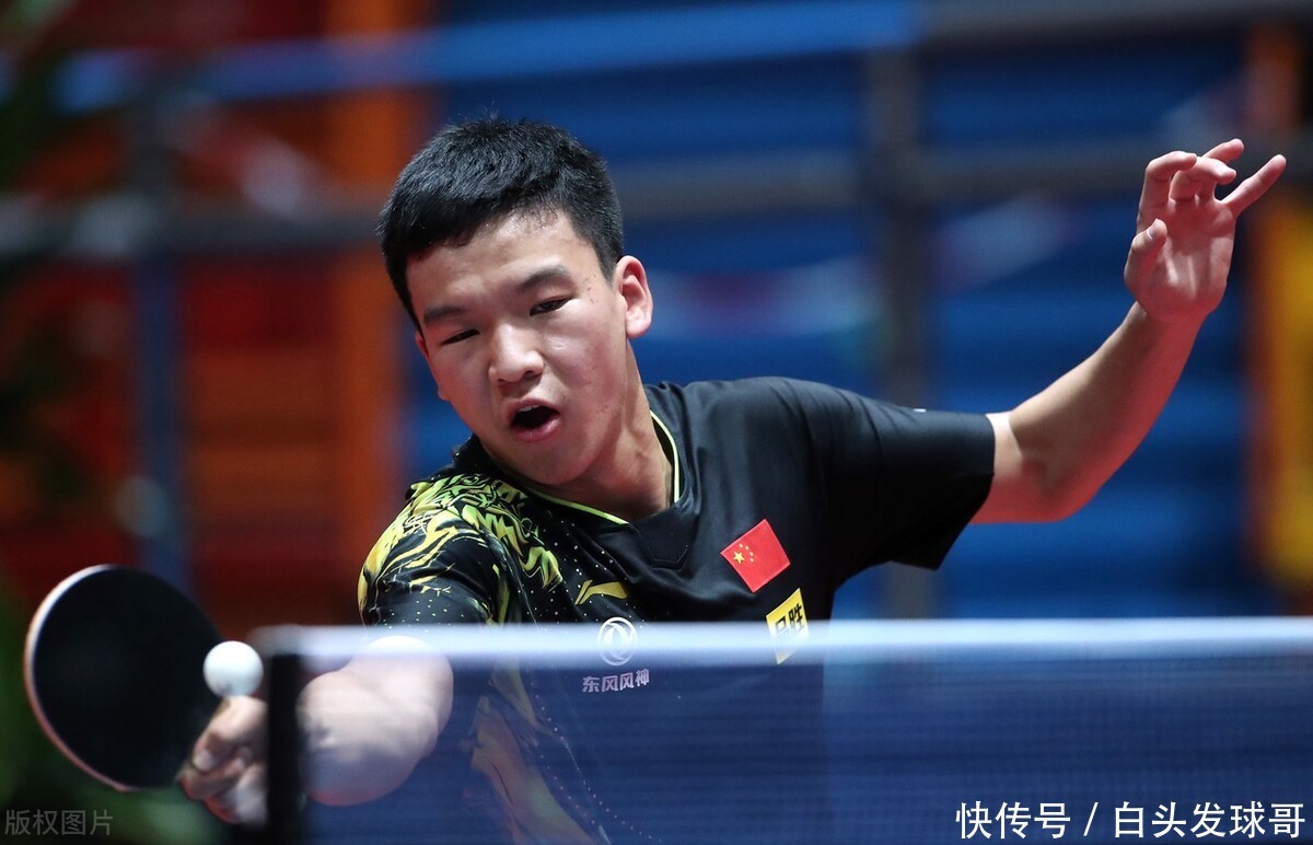 仅为球队的 仅为球队的