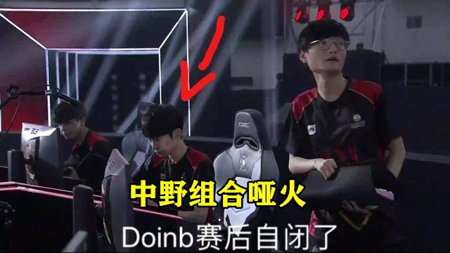 他的比赛策 他的比赛策