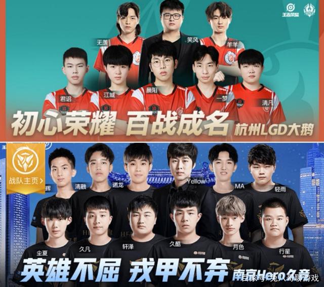 西甲——塞维利亚vs马洛卡预测分析 马洛卡实力占优，塞维利亚能否成功捍卫主场.