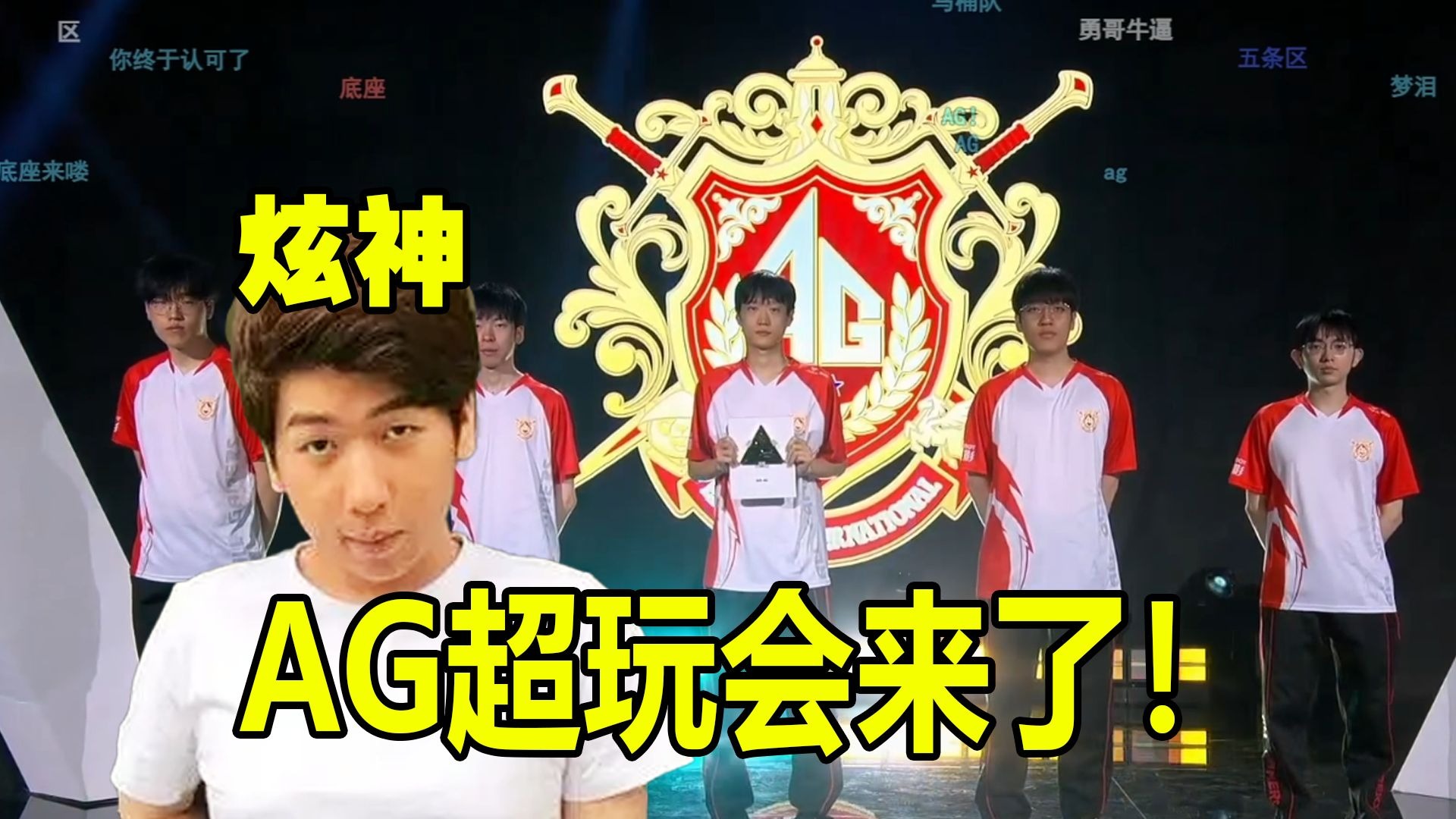 热情与忠诚 热情与忠诚