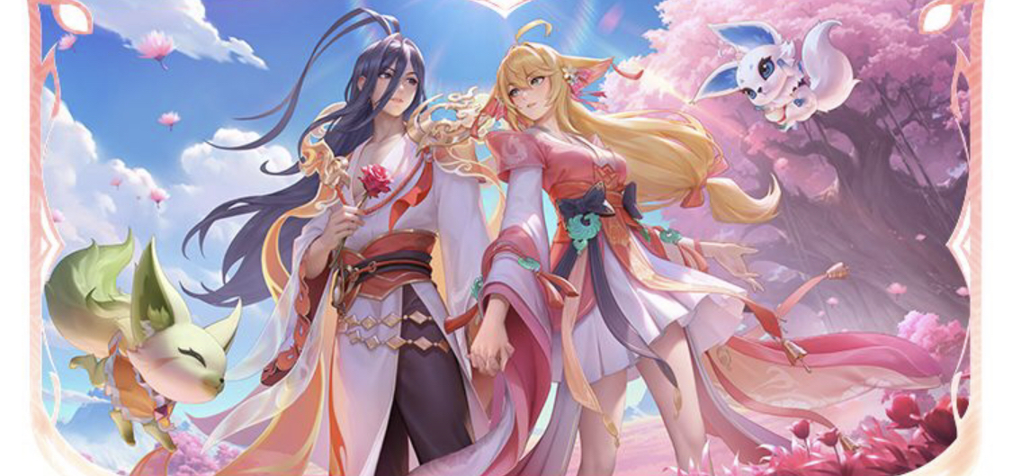 我们在路上 我们在路上